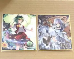 希少品 美品 幽遊白書(飛影・雪菜) ラミネートカード 希少品 美品 幽遊白書(飛影・雪菜) ラミネートカード - メルカリ