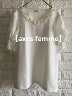 ☆美品☆【axes femme】フラワーモチーフ 半袖トップス　Mサイズ