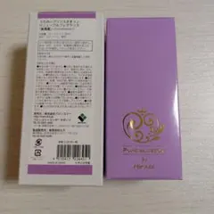 2025年最新】美風藍 フレグランスの人気アイテム - メルカリ