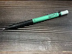 2026年最新】ぺんてるスマッシュ グリーンの人気アイテム - メルカリ