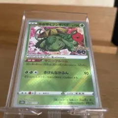 RIO様 リクエスト 2点 まとめ商品