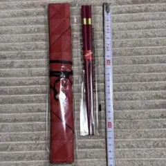 【新品未使用】箸、箸入れセット　漆