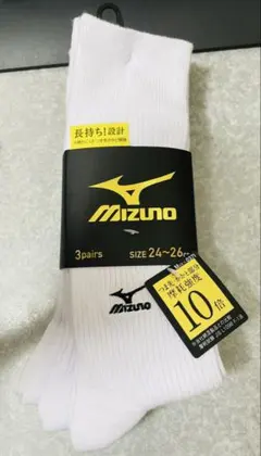 Item thumbnail for item ebb2ec21-2abe-4807-bc9b-9cf093096027