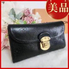 ルイヴィトン ポルトフォイユ アメリア マヒナ モノグラム 長財布