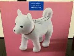 ソフトバンク しゃべって歩くお父さん SoftBank しゃべって歩くお父さん お父さんグッズ ソフトバンク