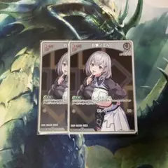 ホロライブカードゲーム　白銀ノエル　s debut 2枚