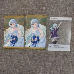 にじさんじ 雪城眞尋 カードセット