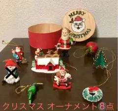 クリスマスツリー オーナメント 8点 木箱入