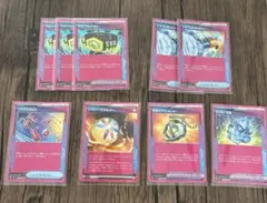 最安値　ポケモンカード　SR P SAR AR CHR ACE まとめ売り 2025年最新】ポケカAce。の人気アイテム - メルカリ