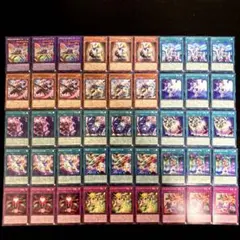 美品】掘り出し物 遊戯王まとめ売り『N』 値段調整済み - メルカリ