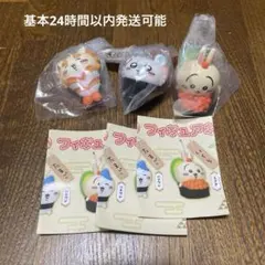 ちいかわ寿司 ガチャフィギュアキーホルダー モモンガ シーサー うさぎ3種セット