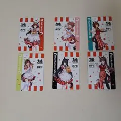 【スリーブ付き】ウマ娘　KFC　ノーマル6種セット　ケンタッキー