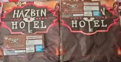 b*e様 Hazbin Htel ハズビンホテル 一番くじ A賞 ブランケット