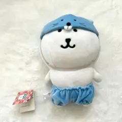 自分ツッコミくま　ねずみ　タグ無し 自分ツッコミくま ねずみ タグ無し 2025年最新】ツッコミくま