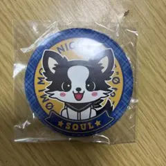 2026年最新】登坂広臣 アクスタの人気アイテム - メルカリ