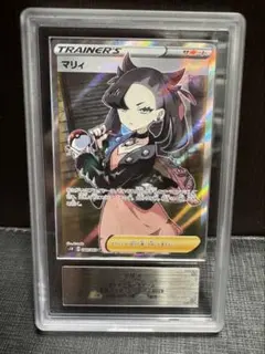 メロエッタEX SR 025/020 ARS9 鑑定書付き 1stEdition メロエッタEX SR 025/020 ARS9 鑑定書付き 1stEdition - メルカリ