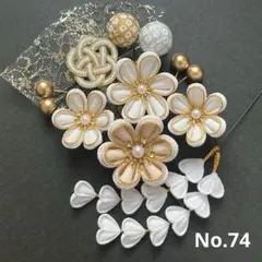 つまみ細工　髪飾り　No.74 成人式　卒業式　前撮り