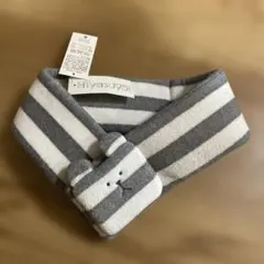 Hyasuy ストライプ ベアモチーフ