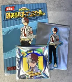 【ヒロアカ×オープンスクール】特典ステッカー イラストシート 缶バッジ 轟焦凍