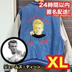 2025年最新】ジェームズ・ディーン James Deanの人気アイテム