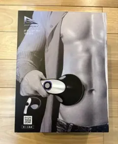 Item thumbnail for item 884aada2-5f56-4845-a728-f166bc397f35