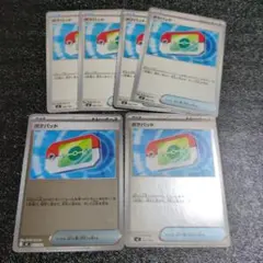 ポケパッド　ミラー＆ノーマル計6枚セット