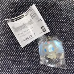 ジュエルペットめじるしアクセサリーキラキラオーロラver サフィー