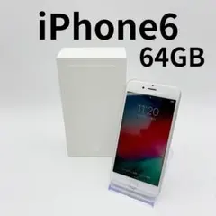 iPhone6s 64GB バッテリー最大容量85% 充電器付き エアドロ - メルカリ