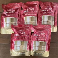 KOSE Grace One Wrinkle Care 5個セット - メルカリ