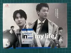 2026年最新】ポスター 森永の人気アイテム - メルカリ