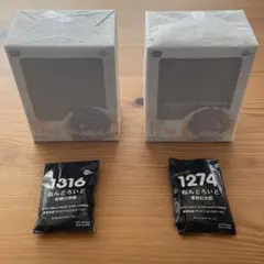 【台座特典付き】ねんどろいど 有栖川帝統 夢野幻太郎