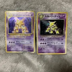 グリコ様 リクエスト 2点 まとめ商品