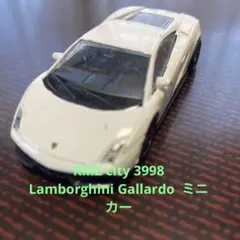 Item thumbnail for item 3d90bee7-0a17-4d24-b31d-fffb71386ef4