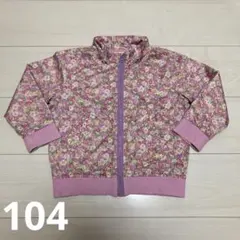 マザウェイズ　ウインドブレーカー　104