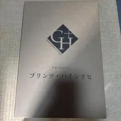 アズールレーン プリンツ・ハインリヒ フィギュア