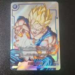 ドラゴンボール　孫悟飯青年期　マンガブースター　パラレル　フュージョンワールド フュージョンワールド マンガブースター 孫悟飯：青年期 UC パラレル