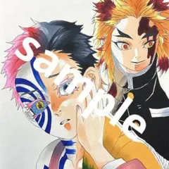 ファンアート  手描きイラスト  猗窩座＆煉獄杏寿郎