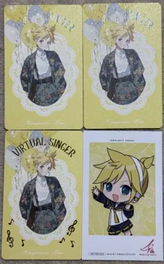 プロセカ　感謝祭　グリーティングカード　鏡音レン