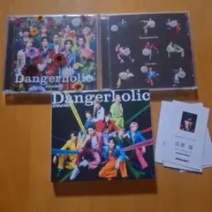 Snow Man Dangerholic