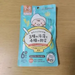 ベビーフード まつや 3種の海藻と4種の野菜 離乳食