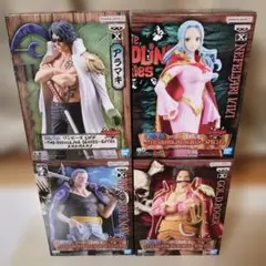 【匿名配送】ワンピース　フィギュア　DXF　まとまる