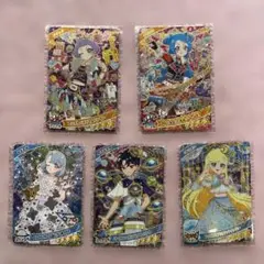 アイプリカード　星4