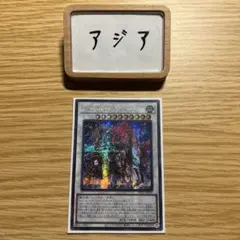 2026年最新】バロネス プレイマットの人気アイテム - メルカリ