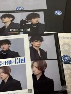 ローソンL'Arc-en-Ciel（ラルク）クリアファイル全6種コンプリート