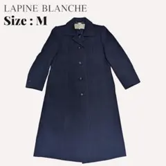 ラピーヌブランシュ✨ 776 ミンク襟付きウールロングコート 9号 