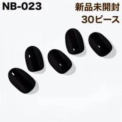 NB-023 ohora ジェルネイルシール ブラック アクセント 黒 ⑲