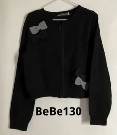 bebe 130