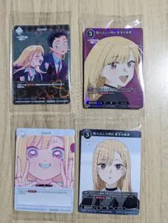 2026年最新】喜多川 ビルディバイドの人気アイテム - メルカリ