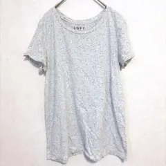 LOFT ロフト Tシャツ クルーネック ネップ M 白 綿 デイリー つぶつぶのサムネイル