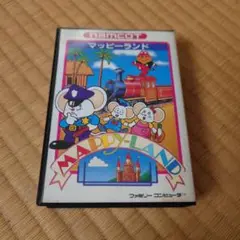 マッピーランド　ファミコン　FC 当時物